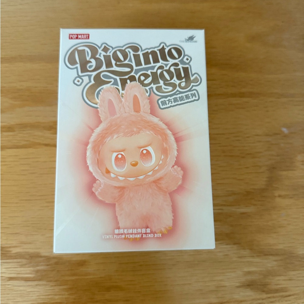 SEALED & AUTHENTIC Pop Mart Biginto Energy Labubu